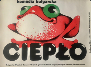 Polish Movie Poster Ciepło (Frog) by Danuta Bagińska-Andrejew, 1979