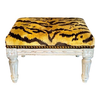 French Louis XVI Stool For Sale