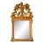 18th Century Gilded Mirror For Sale