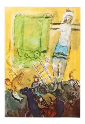 1947 After Marc Chagall, "Résurrection" First Edition Period Parisian Offset Lithograph