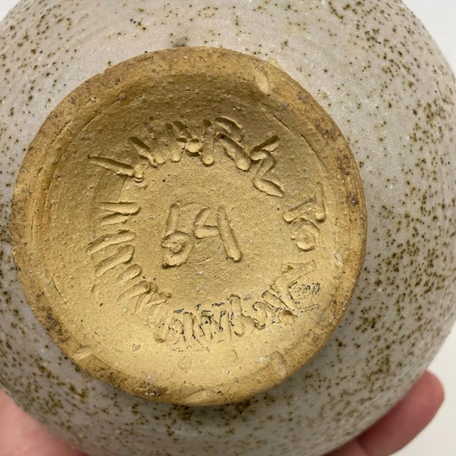 1960s Mid-Century Modern Mottled Earth Speckled Pottery Vase For Sale - Image 11 of 12