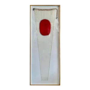 Authentic Nautical Signal Flag from 1940's Framed Professionally
