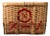 Vintage Japanese Bamboo Harvest Basket, 1960s For Sale