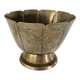 Indian Brass Pedestal Chalice Bowl For Sale