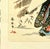 Vintage Japanese Woodblock Print Uchida Art Company Kyoto Geisha in Snow Framed For Sale In Atlanta - Image 6 of 7