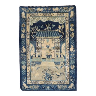 Zabihi Collection Tan Blue Color Early 20th Century Antique Chinese Oriental Rug - 4'1" x 5'9" For Sale