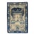 Zabihi Collection Tan Blue Color Early 20th Century Antique Chinese Oriental Rug - 4'1" x 5'9" For Sale