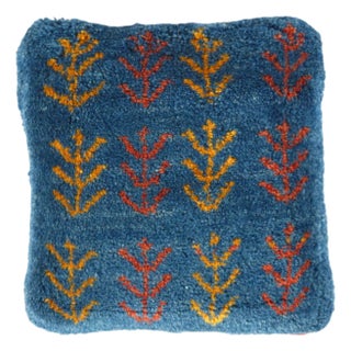 Pasargad DC Fine Hand Knotted Persian Gabbeh Pillow For Sale