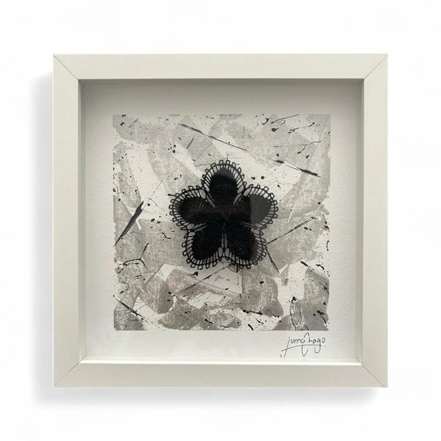 Abstract Guarani Bloom - Nanduti Series - Marcelo Chaparro, New York For Sale - Image 3 of 3