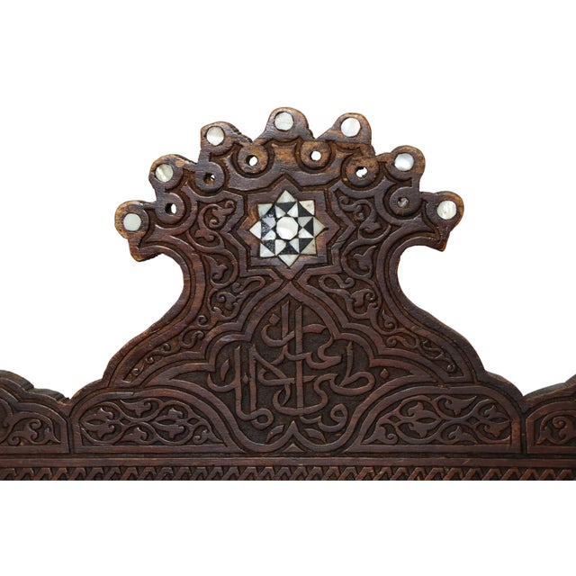 Vintage Moorish Bench Chair, 1920s For Sale - Image 15 of 18