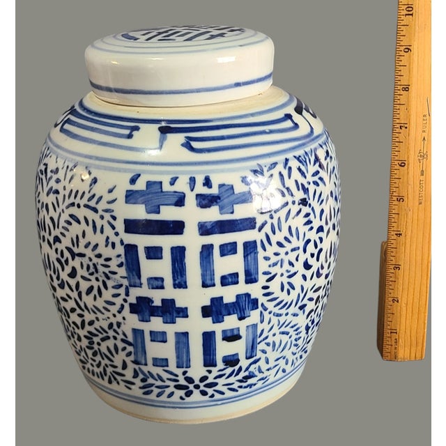 Chinoiserie Vintage Asian Ginger Jar Blue & White Chinoiserie Double Happiness Marked For Sale - Image 3 of 10
