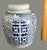 Chinoiserie Vintage Asian Ginger Jar Blue & White Chinoiserie Double Happiness Marked For Sale - Image 3 of 10