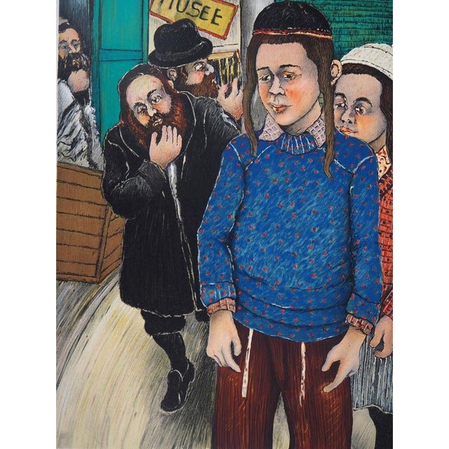 David AZUZ (1942-2014) At the Museum of Jewish Culture Original lithograph Hand signed in pencil by the artist On Arches...