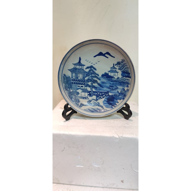 W-20cm,H-4cm Experience the beauty and elegance of Chinese history with our Chinese Vintage Porcelain Handcrafted with...