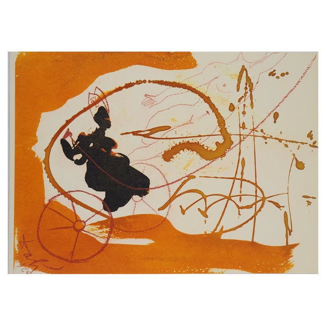 Salvador Dali, Biblia Sacra, The Chariot of Fire, Lithograph For Sale