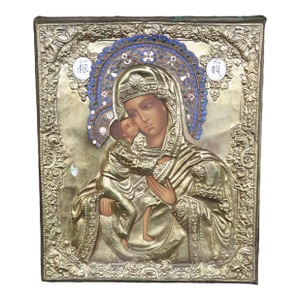Decorated Religious Possibly Brass Repousse Enameled Icon Wall Placque