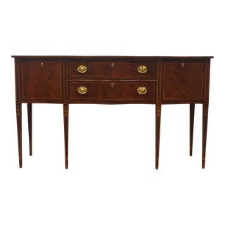 Hickory White American Masterpiece Collection Mahogany Traditional Hepplewhite Style 66" Buffet Sideboard 1750-04 For Sale