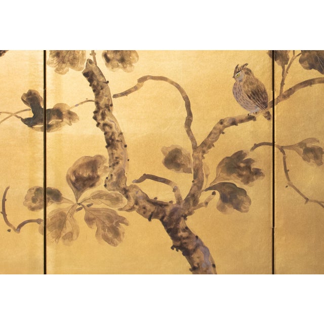 1970s "Owl Family" by Shunko, Late Showa Painted Japanese Byobu Screen For Sale - Image 5 of 18