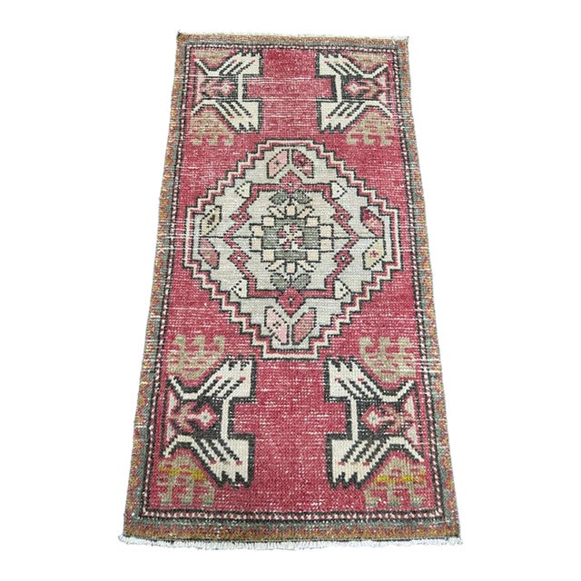 Turkish Yastik Rug 1'8" x 3'2" For Sale