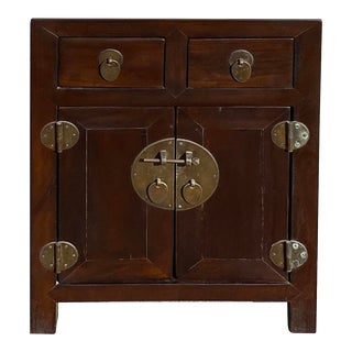 Chinese Brown Small Moon Face Metal Hardware End Table Nightstand For Sale