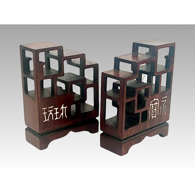 Collection of Miniature Chinese Hand Carved Rosewood Dolls House Furniture Inlaid With Mother of Pearl, 13 Pieces (Seating, Dining & Display) For Sale - Image 10 of 11