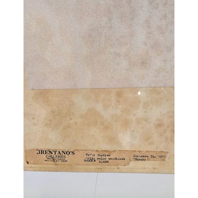 1920s Framed Japanese Woodblock Print " Buncho" (1927) by Artist Toshi Yoshiba For Sale - Image 5 of 5