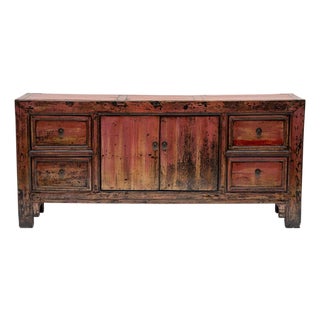 Chinese Peach Bloom Lacquer Coffer, C. 1920 For Sale