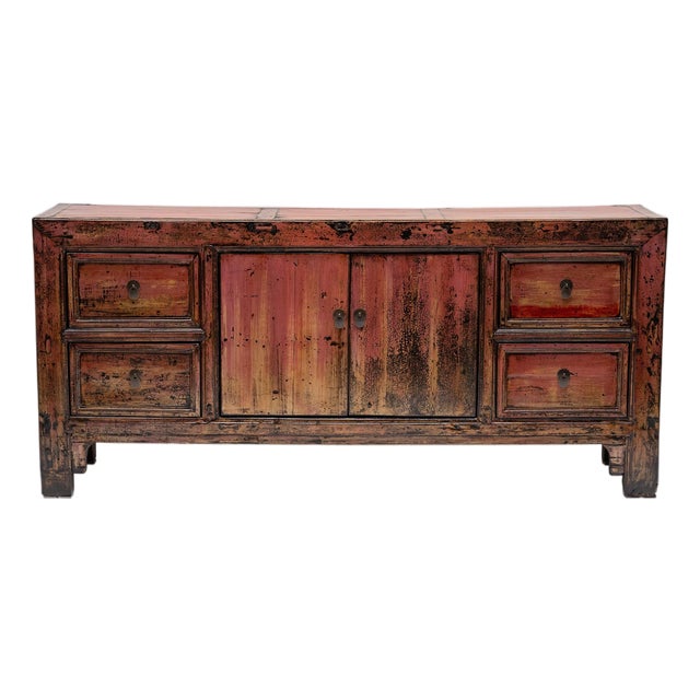 Chinese Peach Bloom Lacquer Coffer, C. 1920 For Sale