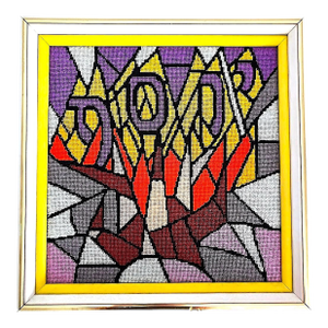 1970s Framed Needlepoint of Marc Chagall's Stained Glass Windows