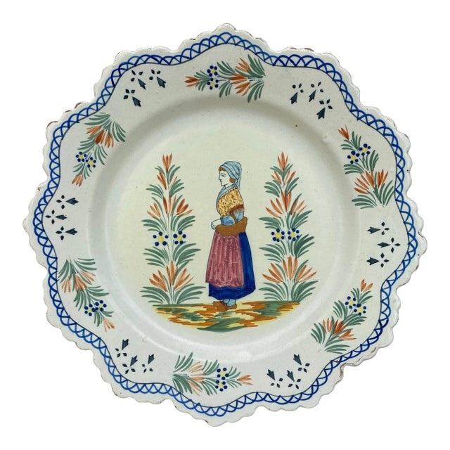 French Rustic Faience Plate Circa 1900 For Sale