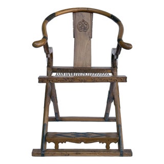 Vintage Chinese Folding Horseshoe-Back Ru Yi Medallion Motif Folding Armchair For Sale