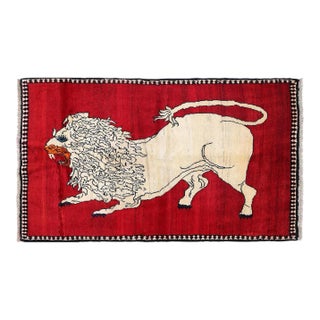 Pasargad Hand Knotted Lion Shiraz Rug For Sale