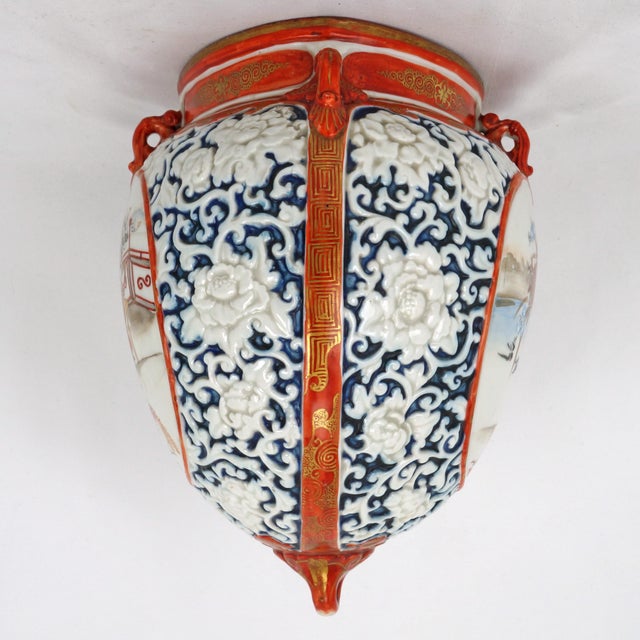 Japanese 19th C Kutani Hanging Vase Meiji Period For Sale In Phoenix - Image 6 of 13