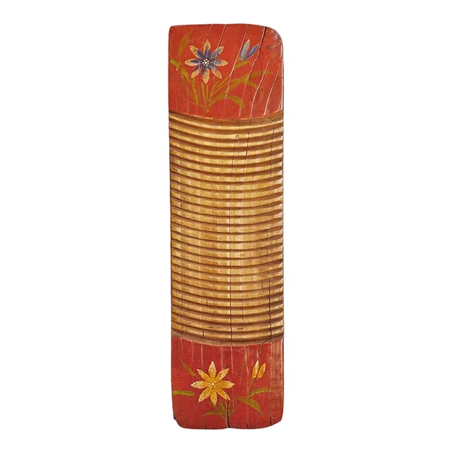 Vintage Mid 20th Century Painted Chinese Washboard For Sale