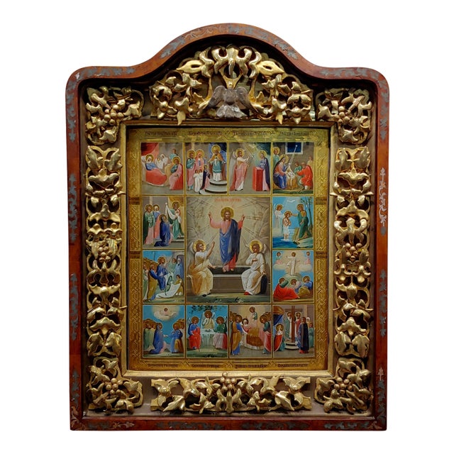 18th Century Russian Icon in Mahogany Shadow Box For Sale
