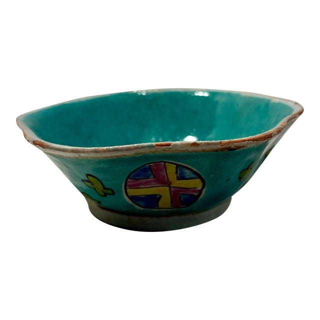 Antique Chinese Export Porcelain Qing Dynasty Bowl For Sale