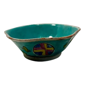 Antique Chinese Export Porcelain Qing Dynasty Bowl