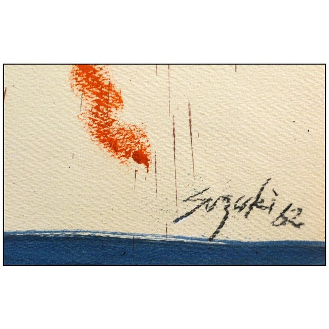 Abstract Expressionism Mid 20th Century Wrecking Ball, James Suzuki For Sale - Image 3 of 4