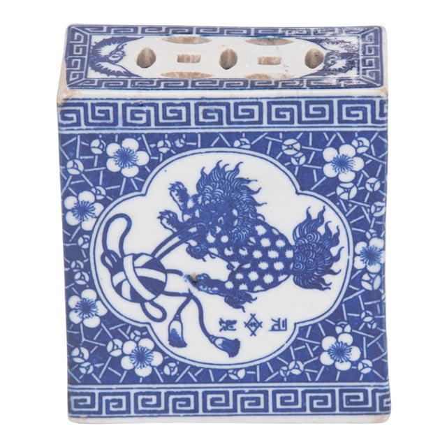Chinese Blue and White Headrest With Guardian Lion For Sale
