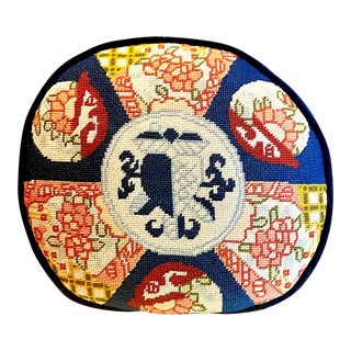 1960s Vintage Round Needlepoint Chinoiserie Pillow For Sale