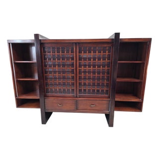 Vintage Modern Mahogany Media Console With Sliding Woven Doors by South Cone For Sale