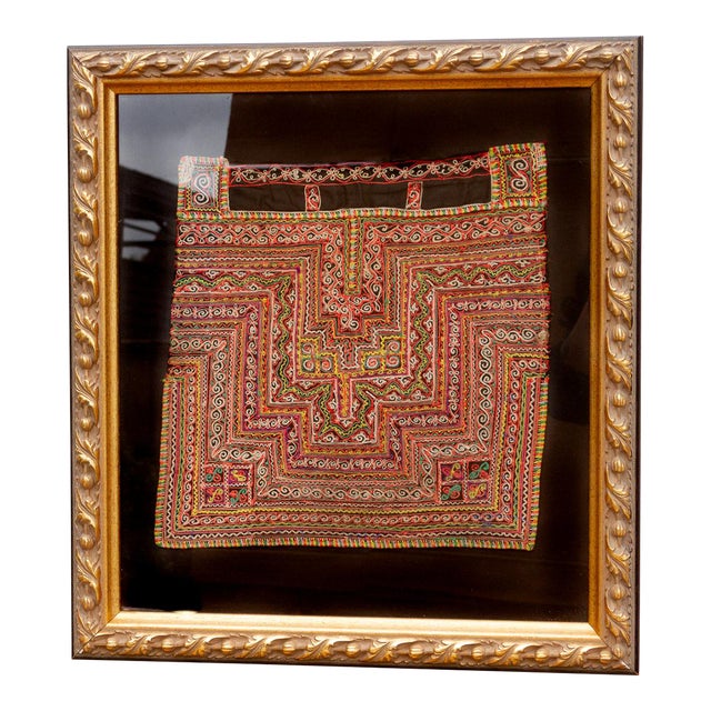 Antique Hmong Baby Carrier Framed Textile For Sale