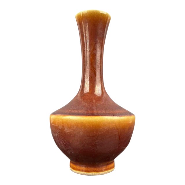 Vintage Chinese Porcelain Qing Dynasty Yongzheng Marked Flambé Glaze Porcelain Vase, Kiln Variation Glaze Ceramic Bottle For Sale