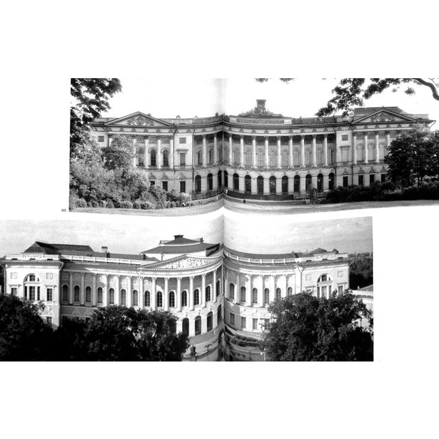 "The Palaces of Leningrad" 1984 Kennett, Audrey [Text By] For Sale In New York - Image 6 of 12