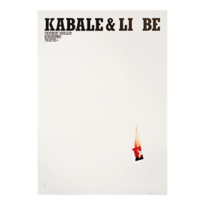 1994 Original German Poster, Kabale Und Liebe (The 100 Best Posters Collection)