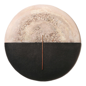 2025, Rise 5, Contemporary Minimalist, Concrete and Copper Sculpture, Artist Joe Segal