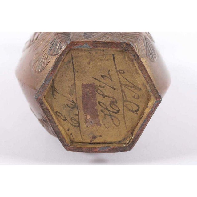 Antique Japanese Meiji Vase For Sale - Image 4 of 5