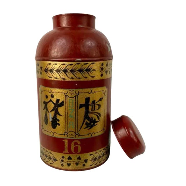 Chinese Chinese Export Style Tole Tea Cannister With Lid For Sale - Image 3 of 10