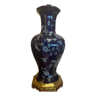 1970s Chinoiserie Cobalt Blue Porcelain Lamp - Heavy 6lb Greek Key Brass Base For Sale
