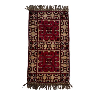 Vintage Mid-20th Century Small Table Runner For Sale